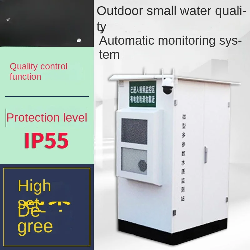 Outdoor Small Parameter Potassium Permanganate Index Chemical Oxygen Demand Monitoring Station