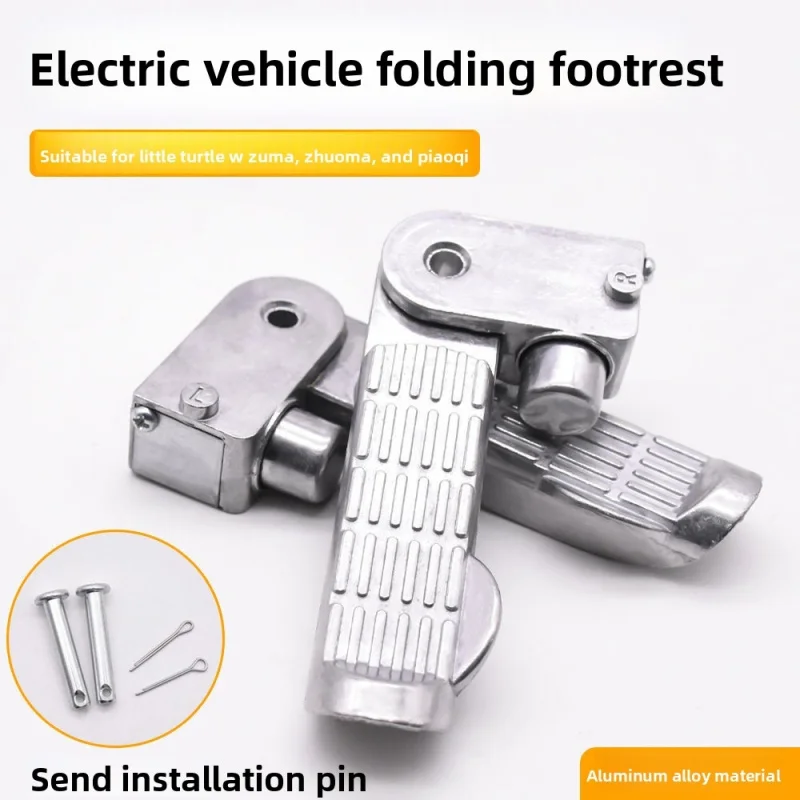 High Performance Aluminum Alloy Folding Foot Pegs, Anti-slip Universal Motorcycle Footrest for Scooter E-bike Dirt Bike.