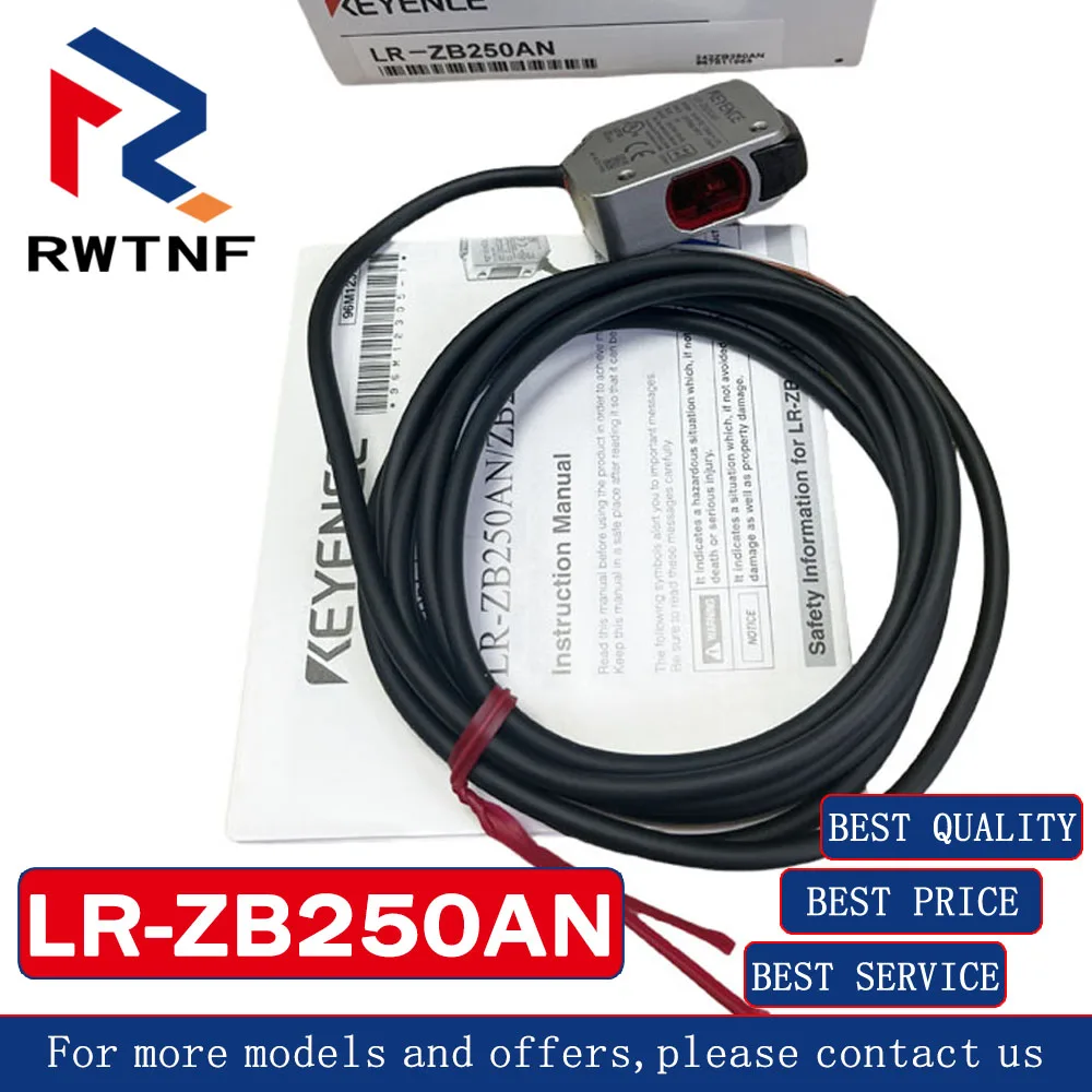 مستشعر ليزر LR-ZB250AN KEYENCE CMOS أصلي جديد تمامًا، مخزون مستودع أصلي 100%