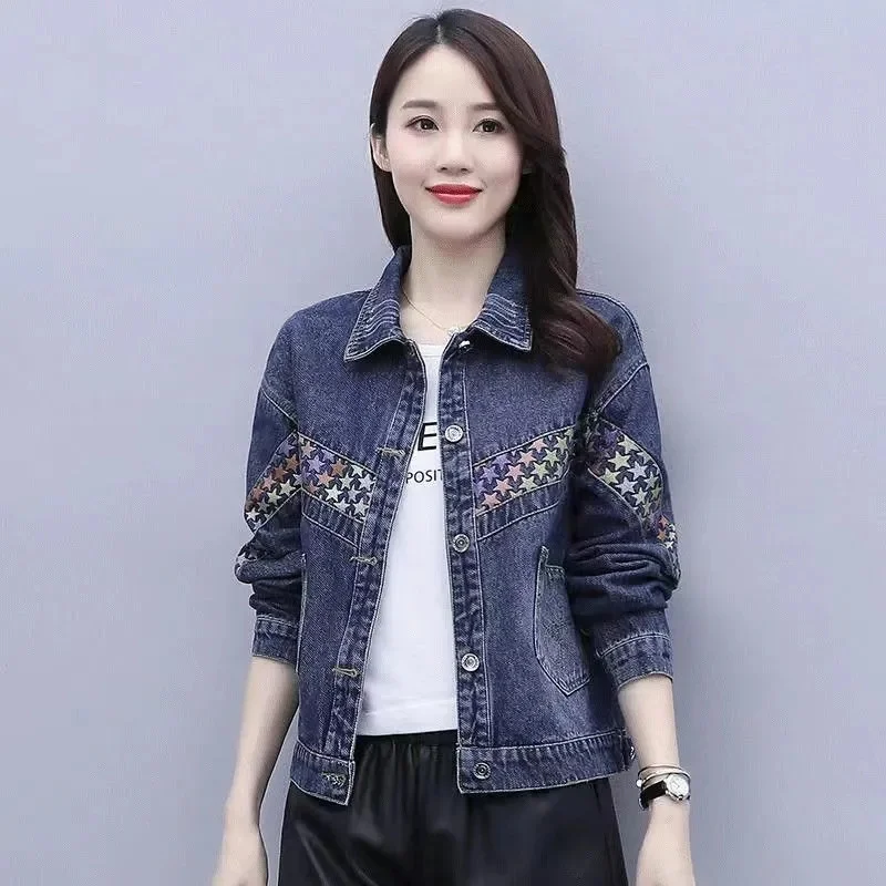 

Korean Female Large Size 5XL Denim Coat 2024 Women Short Long Sleeves Jeans Jacket Autumn Lady Splicing Together Cowboy Outwear