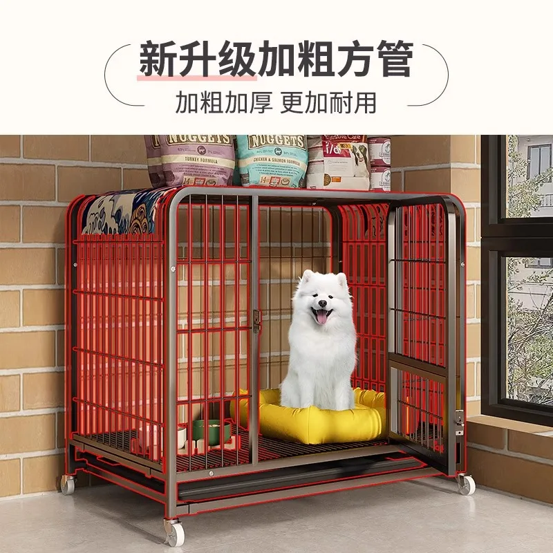 

Dog cage Indoor medium large dog fence Household with toilet Integrated heightened thickened removable pet dog cage