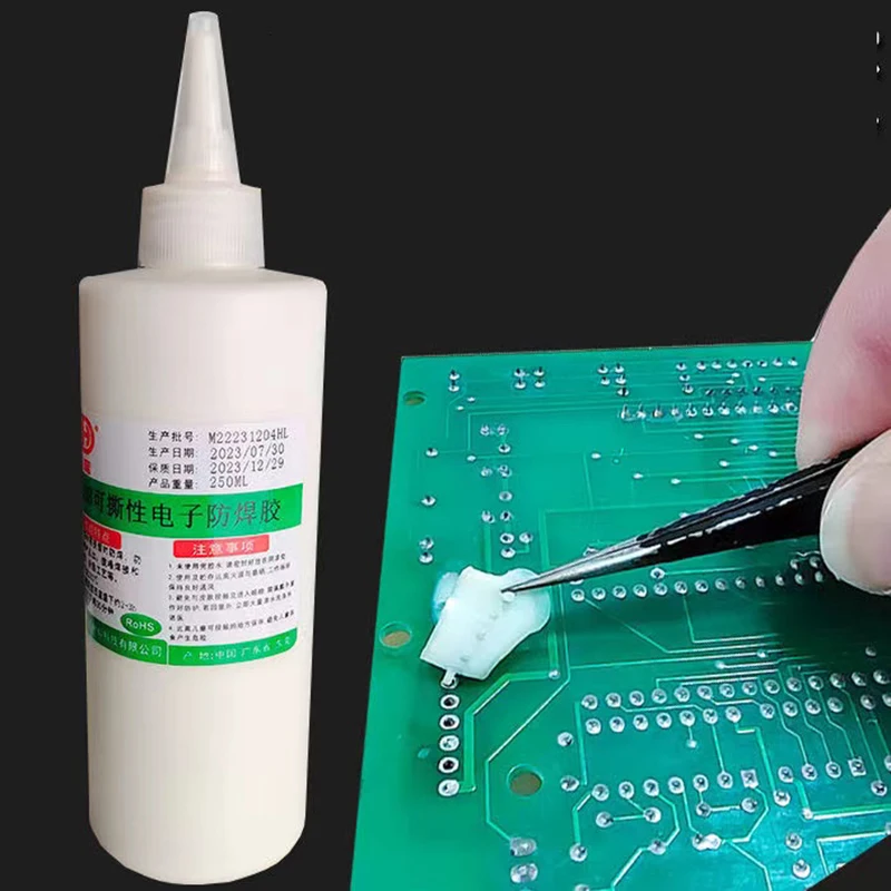 20g peelable Natural Curing Solder Mask glue PCB BGA Circuit Board Insulating Protect Soldering Paste Repair Tool