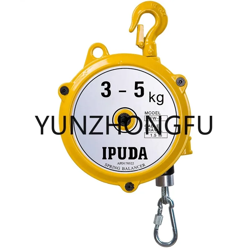 Spring Balancer EW1-3-5kg Lengthened Tower Self-Locking Balance Hoist Mechanical Hand Elastic Jack Chest Expander