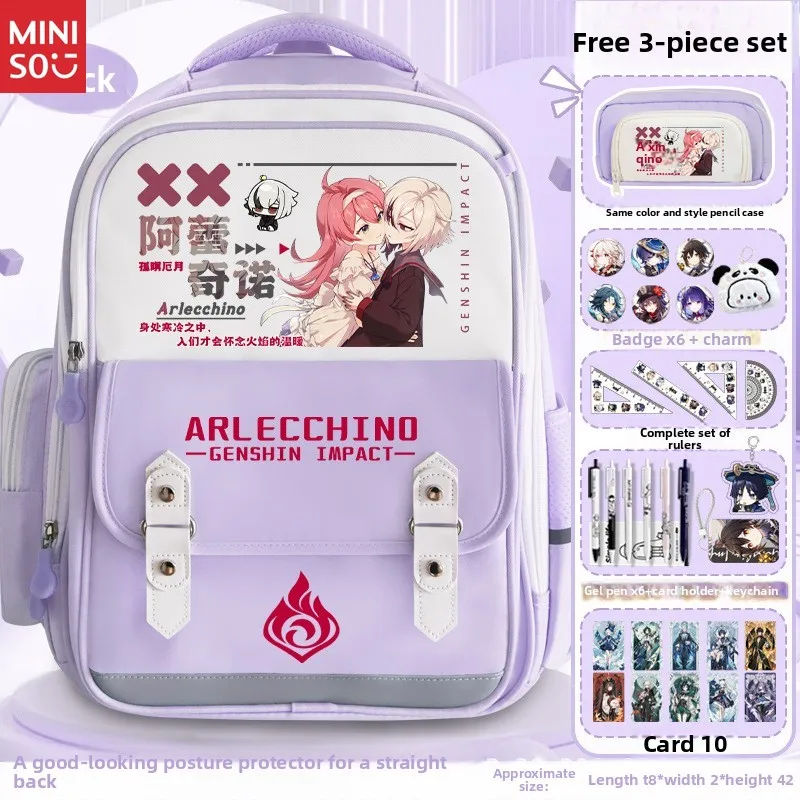 حقيبة ظهر Miniso Genshin Impact Neuvillette، حقيبة مدرسية كبيرة من Tartaglia للمراهقين، حقيبة كتب أنيمي
