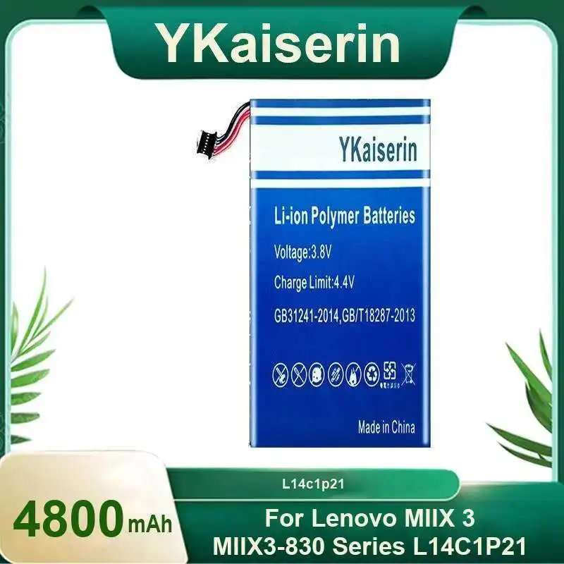 

Высококачественная надежная сменная батарея для планшета Lenovo Miix 3 MIIX3-830 серии L14C1P21 4800 мАч