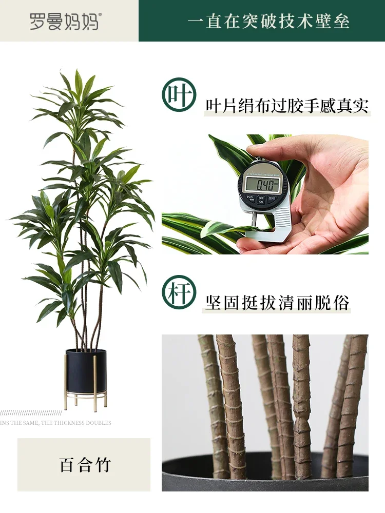 Simulation Green Plant for Indoor Floor Decoration, Luxury Fake Tree, Pot Leaf, Velvet, High-End Light