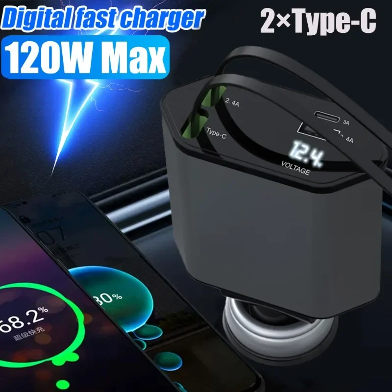 120W Dual Type-C Car Charger Digital Super Fast Charging Telescopic Cable Four in One Cigarette Automobiles Interior Accessories