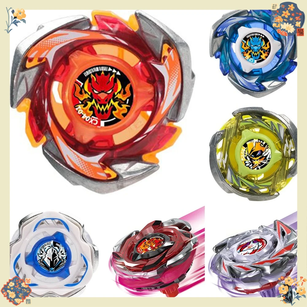 2026 Bebl Burst Gyro X Toy CX-04 Battle Entry Set C CX01 CX03 CX04 CX05 CX06 Christmas Gift Ornaments