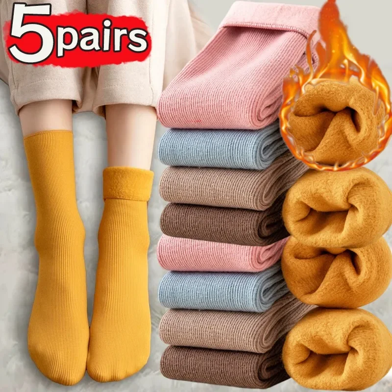 

1/5Pairs Women's Thicken Thermal Socks Winter Girl Warm Solid Color Velvet In Tube Socks Daily Shopping Snow Floor Fleece Socks