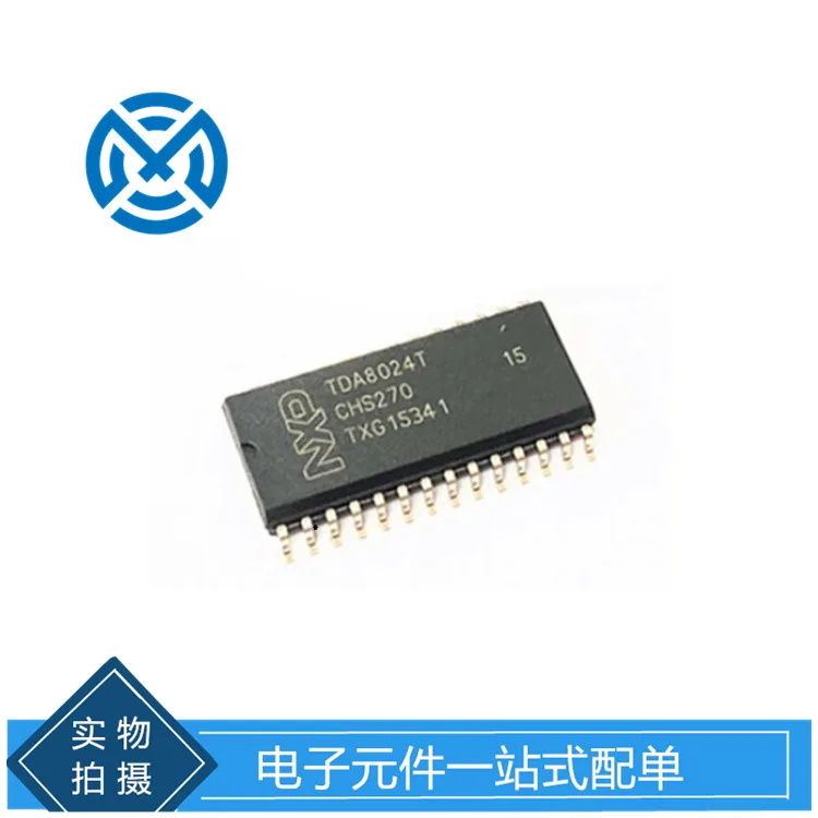TDA8024T set-top box interface chip integrated block universal ET8024T AMC8024T components distribution that