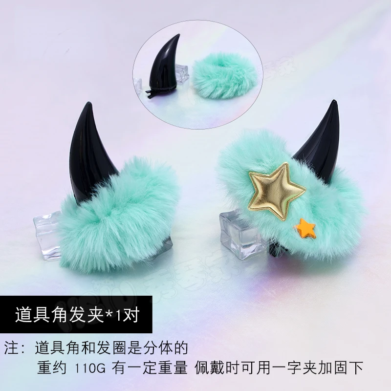 Anime OSHI NO KO Cosplay MEM CYO Stage Role Play High Temperature Silk Wig Hairpin Necklace Earrings Ring Bracelet Hair Net Wigs