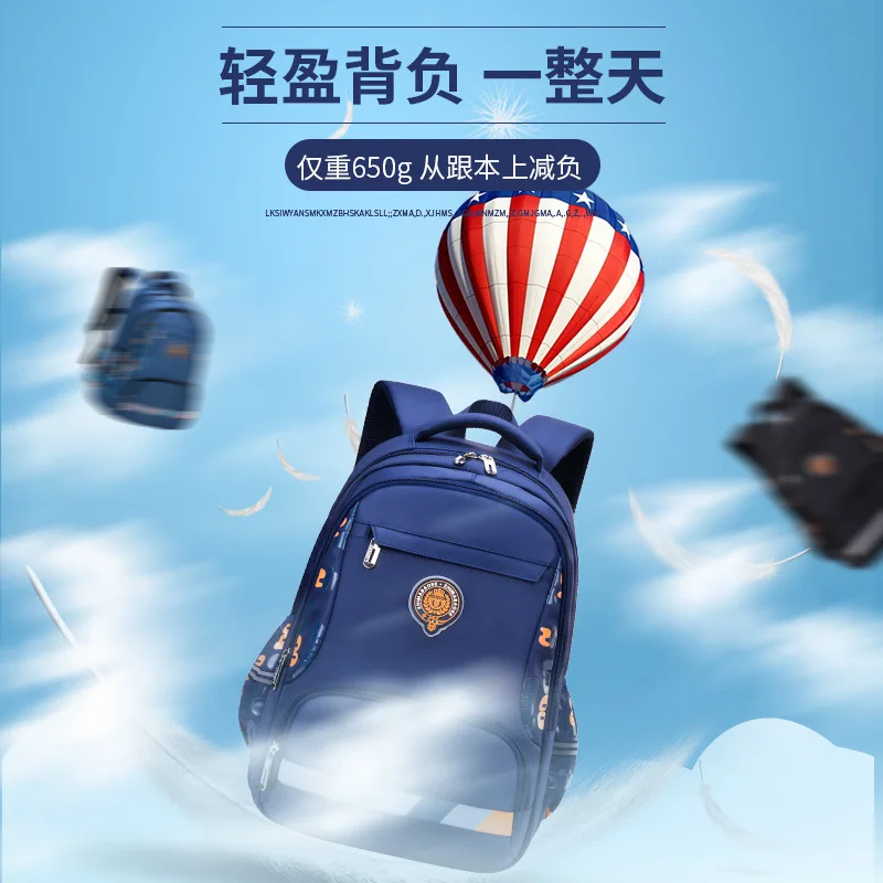 Breathable Backpack for Boys,Double Shoulder School Bag for Elementary Students,Ergonomic Kids Bookbag Back to School