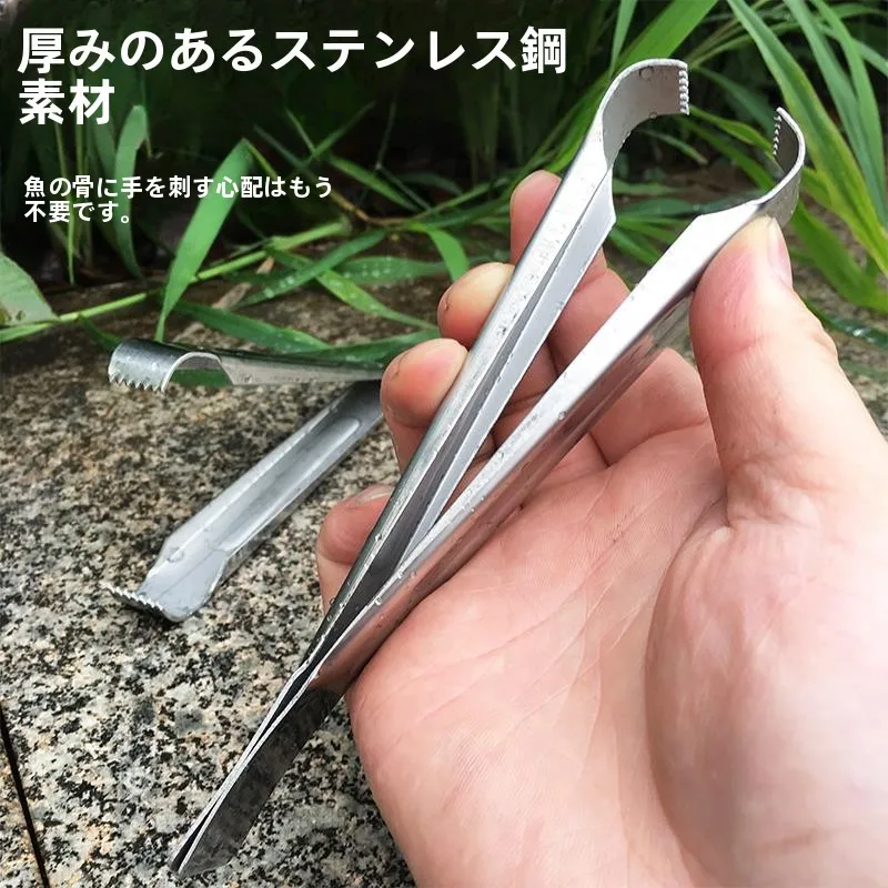 厚みのあるステンレス鋼多機能魚殺しクランプ黄色の骨魚ツールプライヤー魚破壊破断クリップ釣り道具
