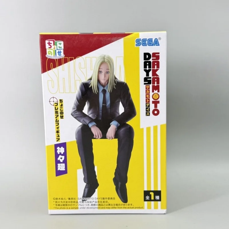 

Sega Chokonose Premium Figure Sakamoto Days Kamakura Nagumo Osaragi X Slur Anime Figure Pvc Collectible Decor Gift For Fans