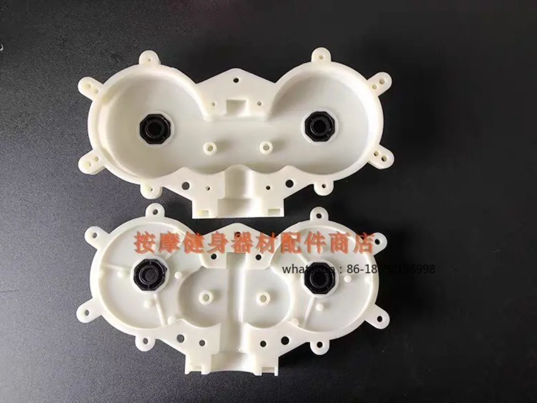 

Подходит для массажных кресел Fu'an: пластиковый корпус для массажа поясницы для пожилых, корпус редуктора спинки, массажный ролик