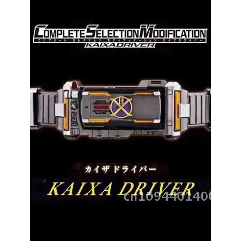 [Inventario] Brand New Domestico CSM Kamen Rider Kaixa 555 Faiz Cintura Trasformazione Driver Anime Action Figures Modello Giocattolo Regalo