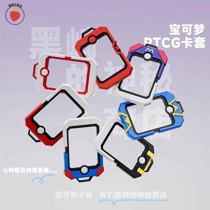 Ptcg Pokemon Card Holder Poke - Pokeball Cosplay Prop review and price