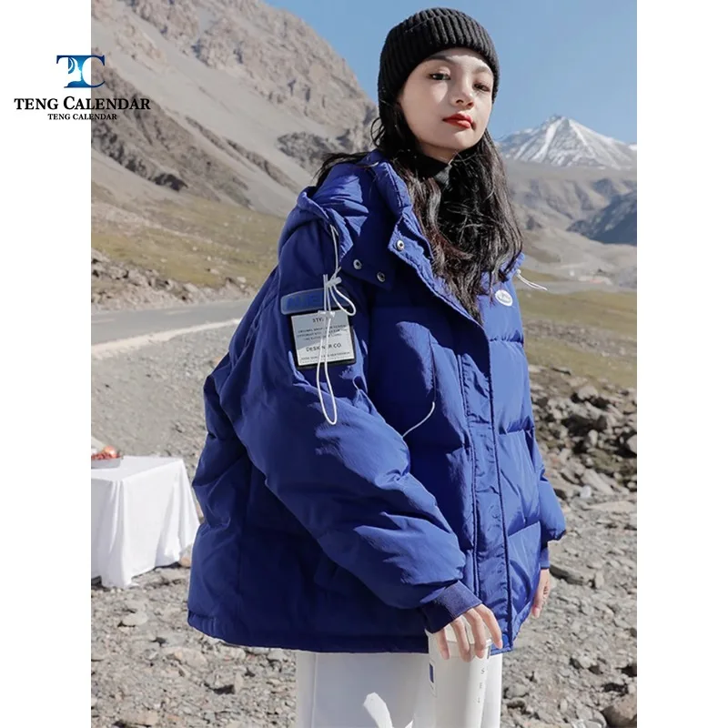 Fashionable Klein Blue Down Jacket, High-end Design Niche Explosive Street Short Hooded Jacket, Women's 2024 Winter New Style