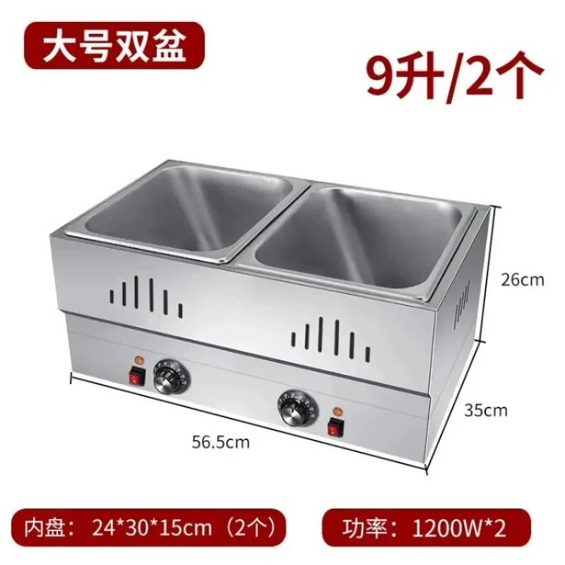 

Oden cooking machine commercial stall curry fish egg Malatang equipment string incense
