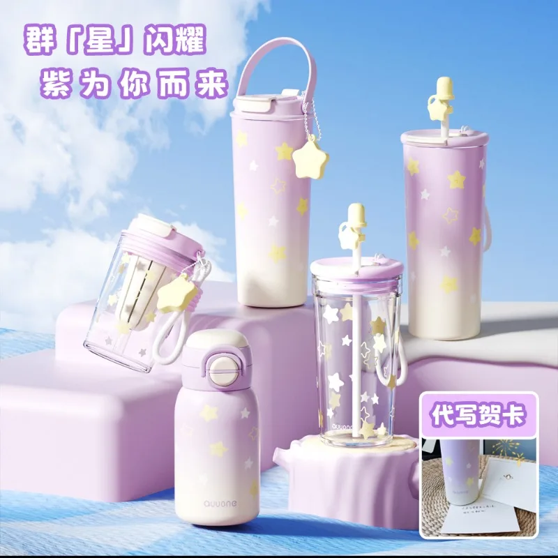 

In Stock Anime Love and Deepspace Cosplay Xavier Straw Thermos Cup Cup Sleeve Ceramic Stainless Steel Insulated Glass Cups