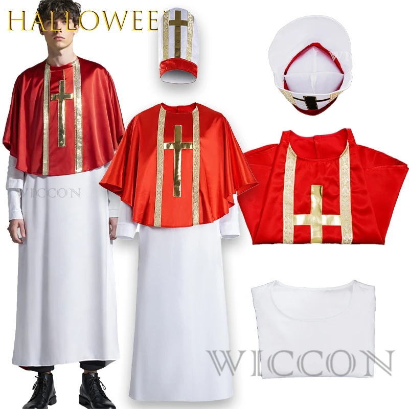 

Средневековый халат священника, комплект красной накидки для косплея, Хэллоуин, сценическое представление, костюм для ролевых игр