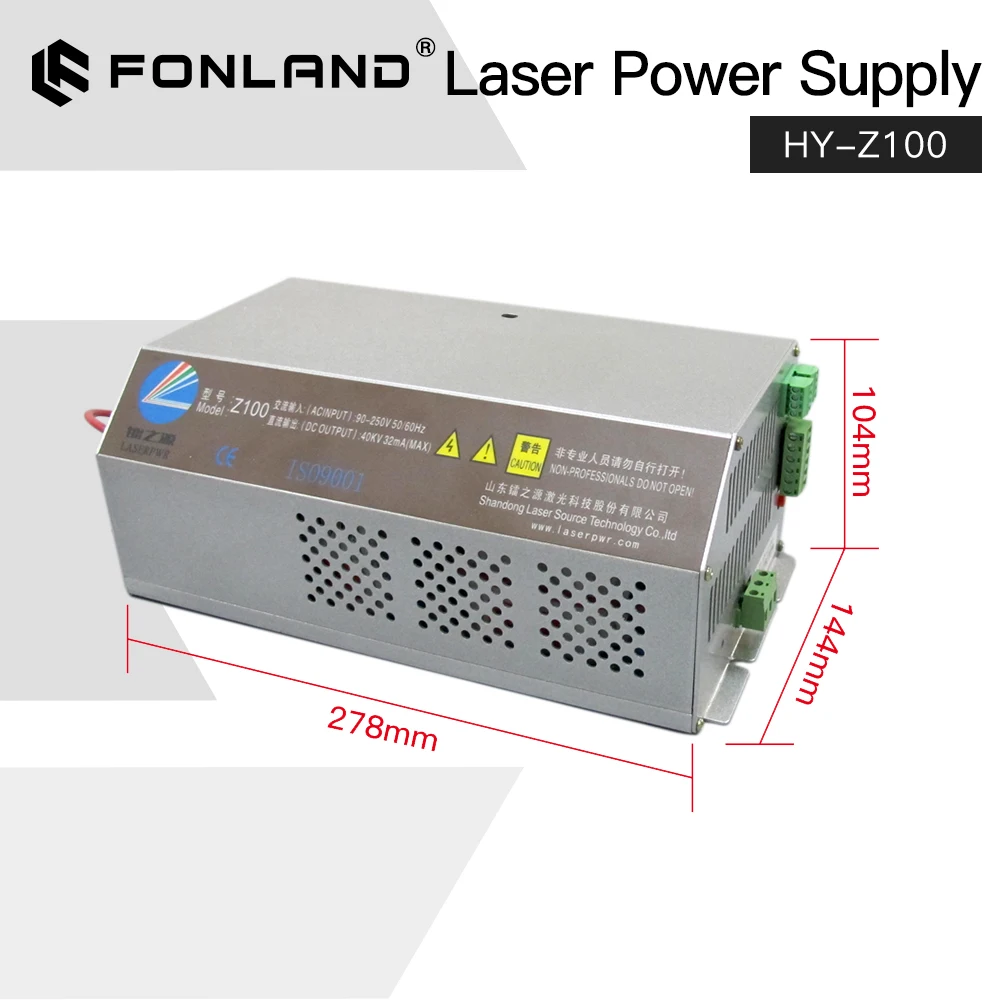 Источник питания для лазера Fonland HY-Z100 100W CO2 серии Z с кабелем AC90-250V