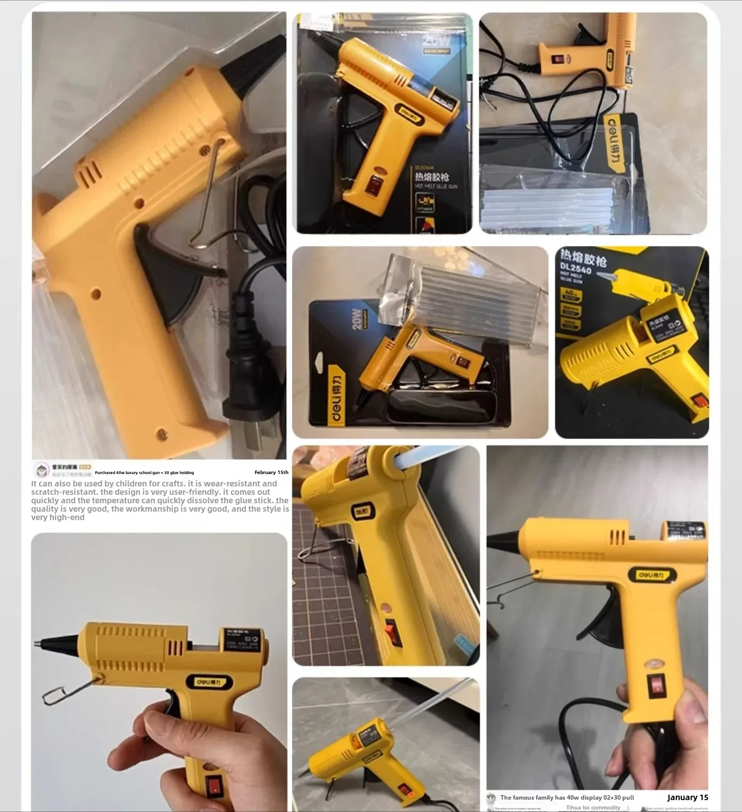 20W/40W Yellow Hot Melt Glue Gun Kit with 30 Sticks - Dual Voltage (110V/220V), Craft Tool Set