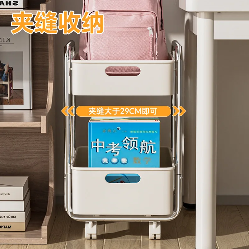 Office Trolley Under Desk Storage Rack With Wheels Movable File Sorting Station Student Classroom, Backpack Storage Rack