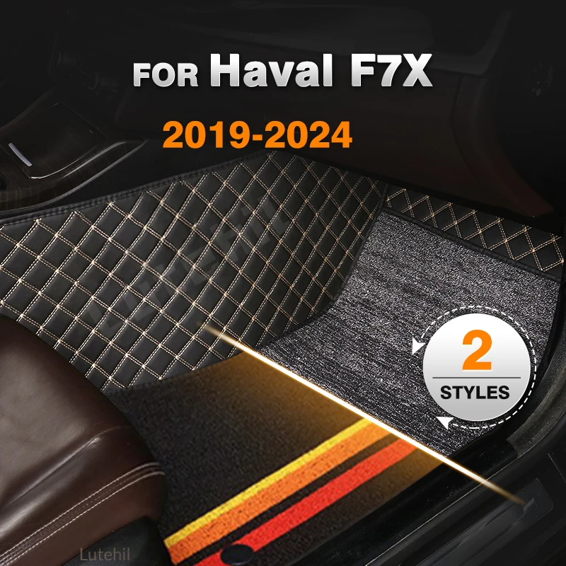 Double Layer Car Floor Mats For Haval F7X 2019 2020 2021 2022 2023 2024 Custom Auto Foot Pads Carpet Cover Interior Accessories