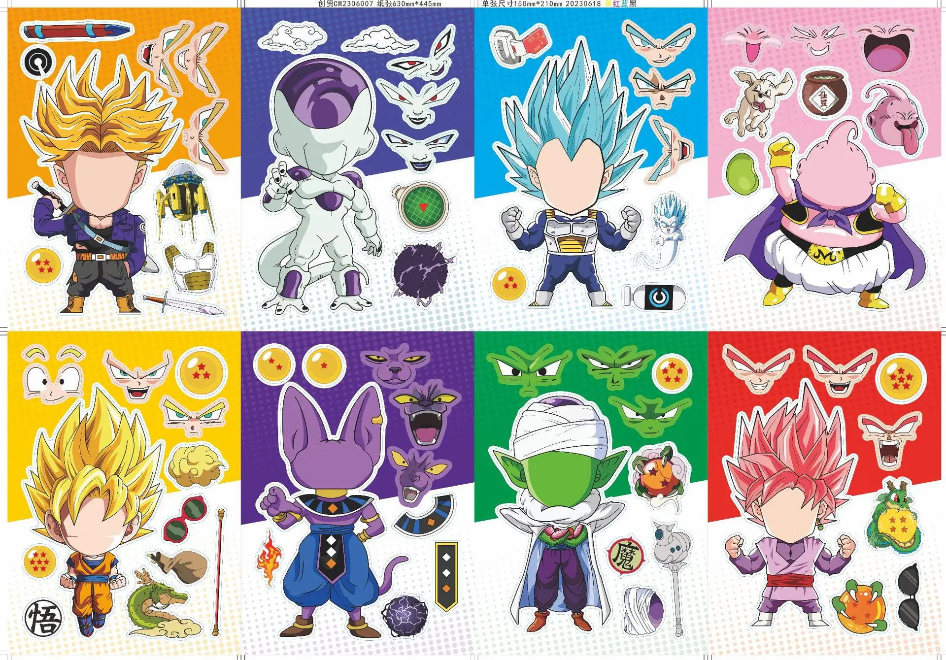 Dragon Ball 8pcs Stickers Set DIY Puzzle Goku Cartoon Make-a-Face Assemble Jigsaw Sticker Hot Anime Toy Book Decoration Kid Gift