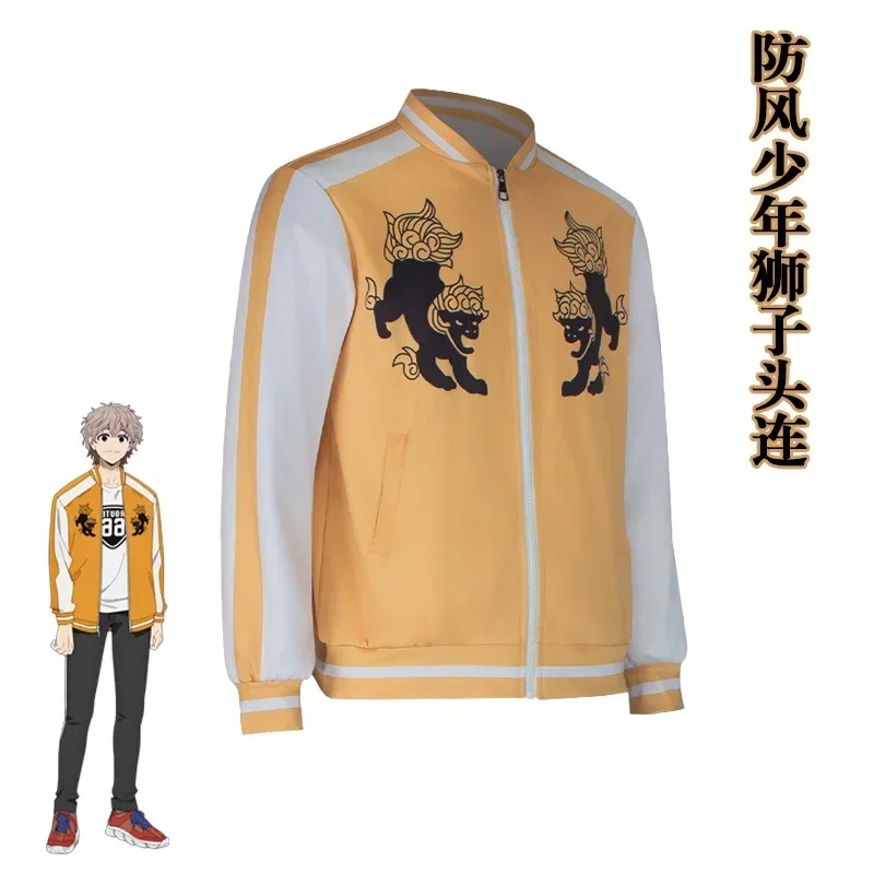 Anime WIND Cos BREAKER Jou Togame Cosplay Costume  Men's Yellow Jacket Lion Embroidered Printed  Hoodie Zipper Coat Halloween