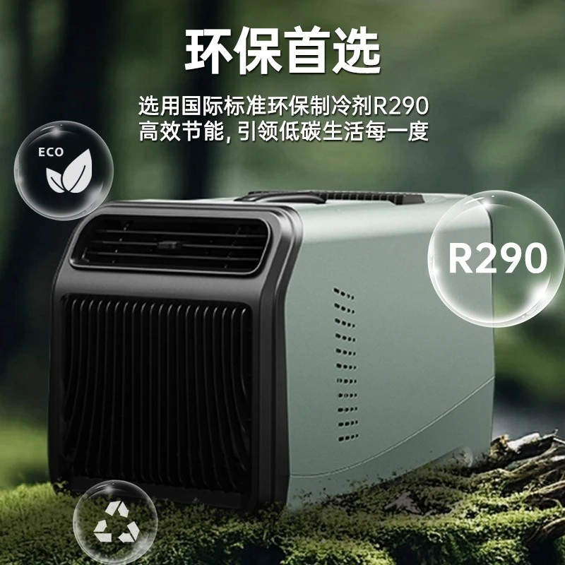 Ar condicionado móvel externo