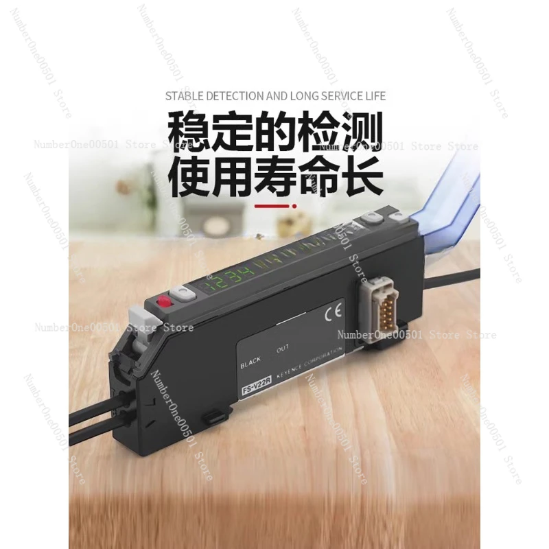 Photoelectric Sensor FS-V21 Fiber Amplifier FS-V22