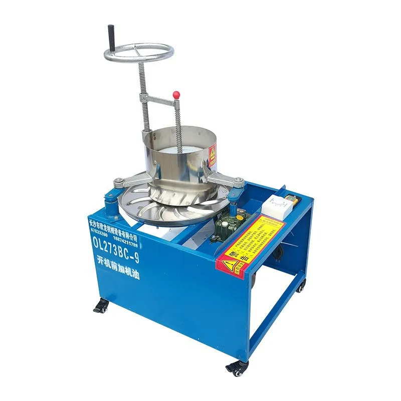 

Stainless steel household tea kneading machine electric tea kneading machine tea kneading machine is fully automatic