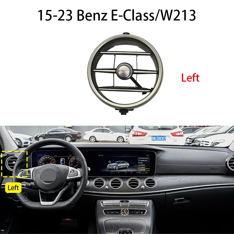 Front Rear Air Conditioning Trend Panel Air Conditioner Trend Grille Fan Blade Frame for 2016-2023 Mercedes-Benz E-Class W213