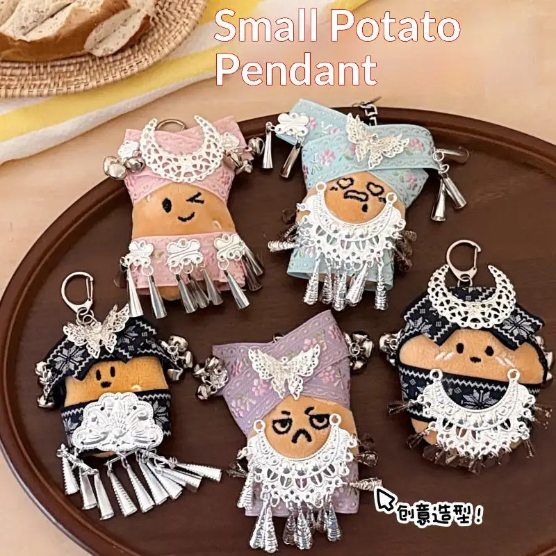 Ethnic Style Plush Potato Keychain Cute Lace Tassel Cartoon Pendant Fashion Bag Charm for Women Handbag Gift