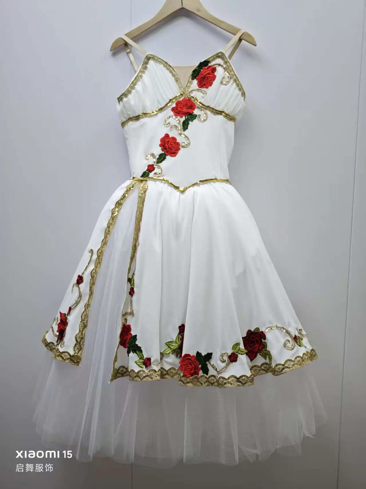 2025 La variazione del ruolo di risveglio di New Flower God, abito da balletto per bambini, costume per adulti e adolescenti