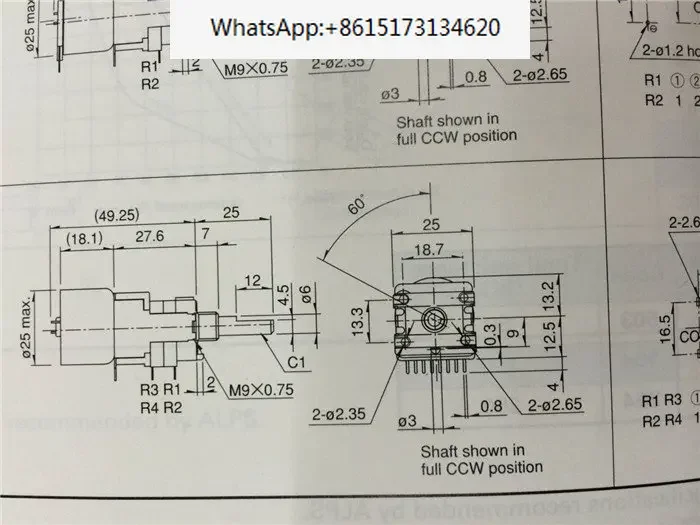 2 pieces ALPS RK168 quadruple motor potentiometer 100KBX4 B100K B20K B5K B50K (no shaft)