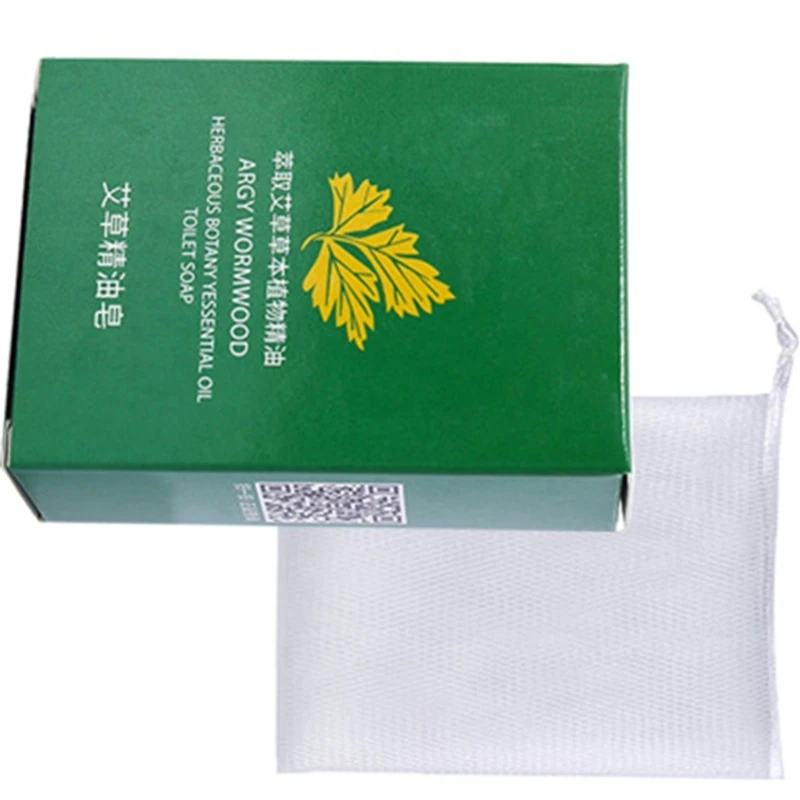 80/100g Moisturizing สบู่ทำความสะอาดสบู่สบู่ธรรมชาติ Mugwort Handmade Mugwort สบู่น้ำมันหอมระเหยส่วนใหญ่ผิว