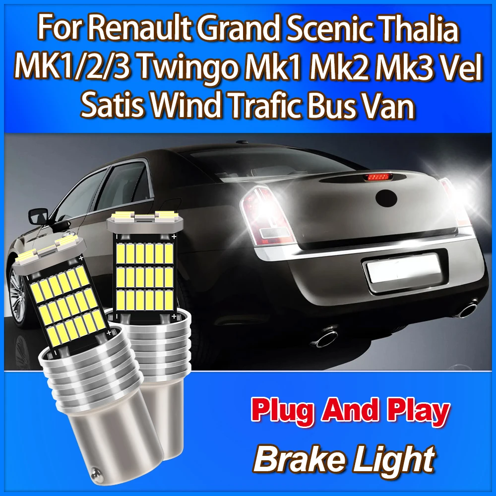 Brake Light 1157 BAY15D P21/5W 6000K For Renault Grand Scenic Thalia MK1/2/3 Twingo Mk1 Mk2 Mk3 Vel Satis Wind Trafic Bus Van