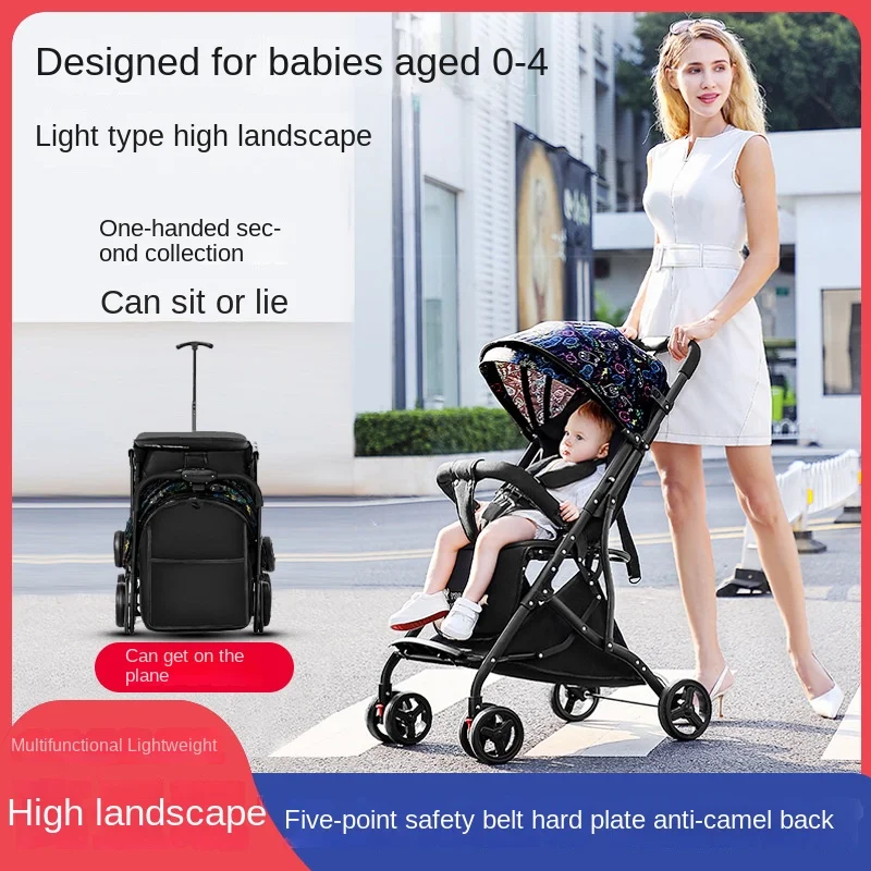 High Quality Children\'s Stroller Can Sit or Lie Down Universal One Button Folding, Lightweight and Boarding Baby Stroller