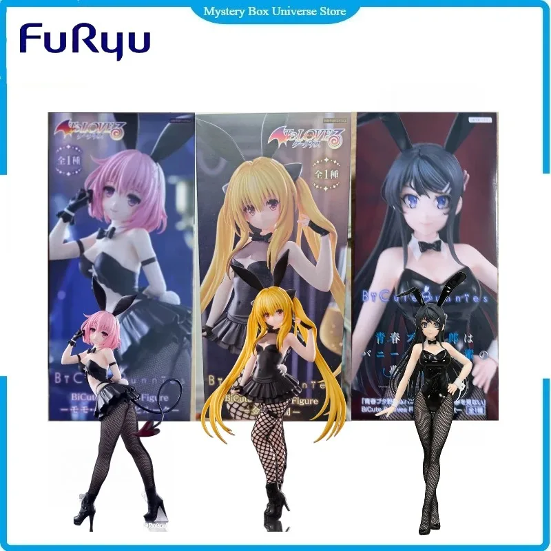 New in Stock Original FuRyu BiCute Bunnies Sakurajima Mai Golden