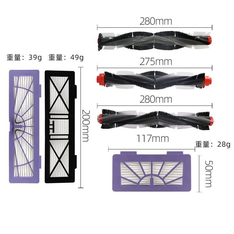 For Neato XV-11 12 14 15 21 25 D7 D5 D7500 D8500 D800 Signature Series Vacuum Cleaner Roller Main Brush Hepa Filter Parts Spare