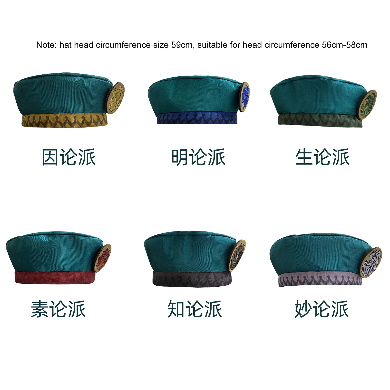 Game Genshin Impact The Akademiya Uniform Hat Cosplay Npc Man Woman Costume Anime Genshin The Akademiya Sumeru Cosplay Costume