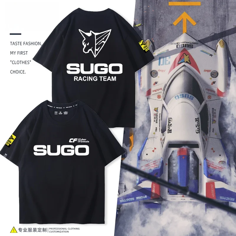 

Футболка SUGO nt Formula Racing, молодежная, летняя, модная, круглая горловина, 100% хлопок, свободный крой, для гонок