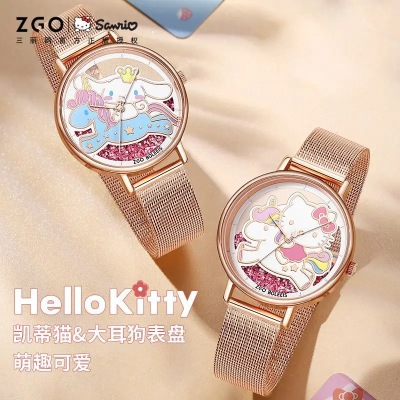 Часы ZGO Sanrio Cinnamoroll KT для девочек, подарок на день рождения