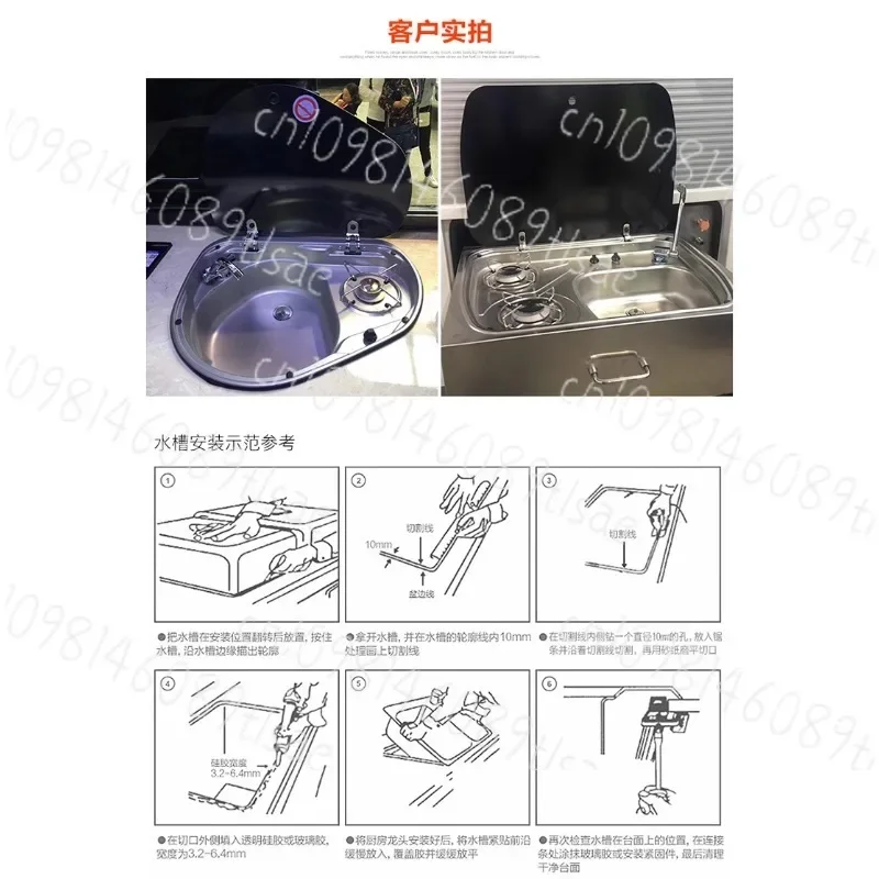 Tempered Glass Cover for RV Double Head Stove, Durable Heat Resistant Kitchen Accessory GR-588