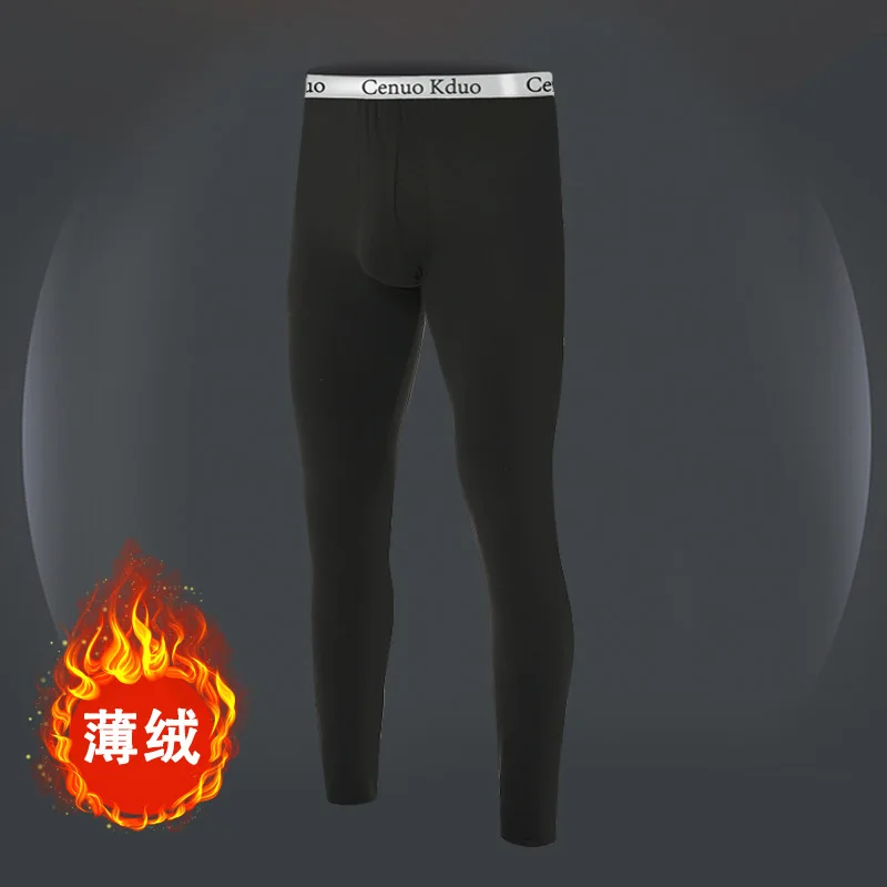 2022 new Men Thermal Underwear Men\'s Legging Tight Winter Warm Long Underpant Thermo Underwear Mens Spring Autumn