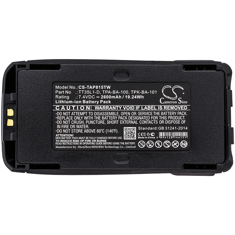 

Li-ion Two-Way Radio Battery for Tait,Radon,7.4v,2600mAh,302,353,354,361,TP8100,TP8110,TP8115,TP8120,TP8135,TP8140,TP9300,TP9400