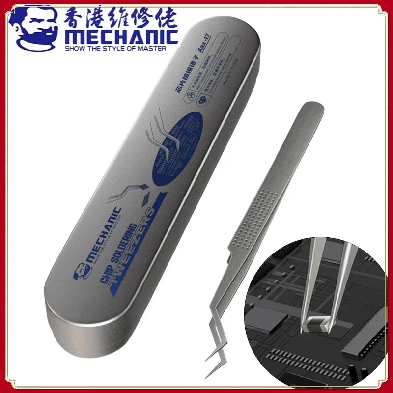 

MECHANIC Aax-17 tin positioning tweezers for precise clamping of tin wire, non-slip and wear-resistant, made of stainless steel